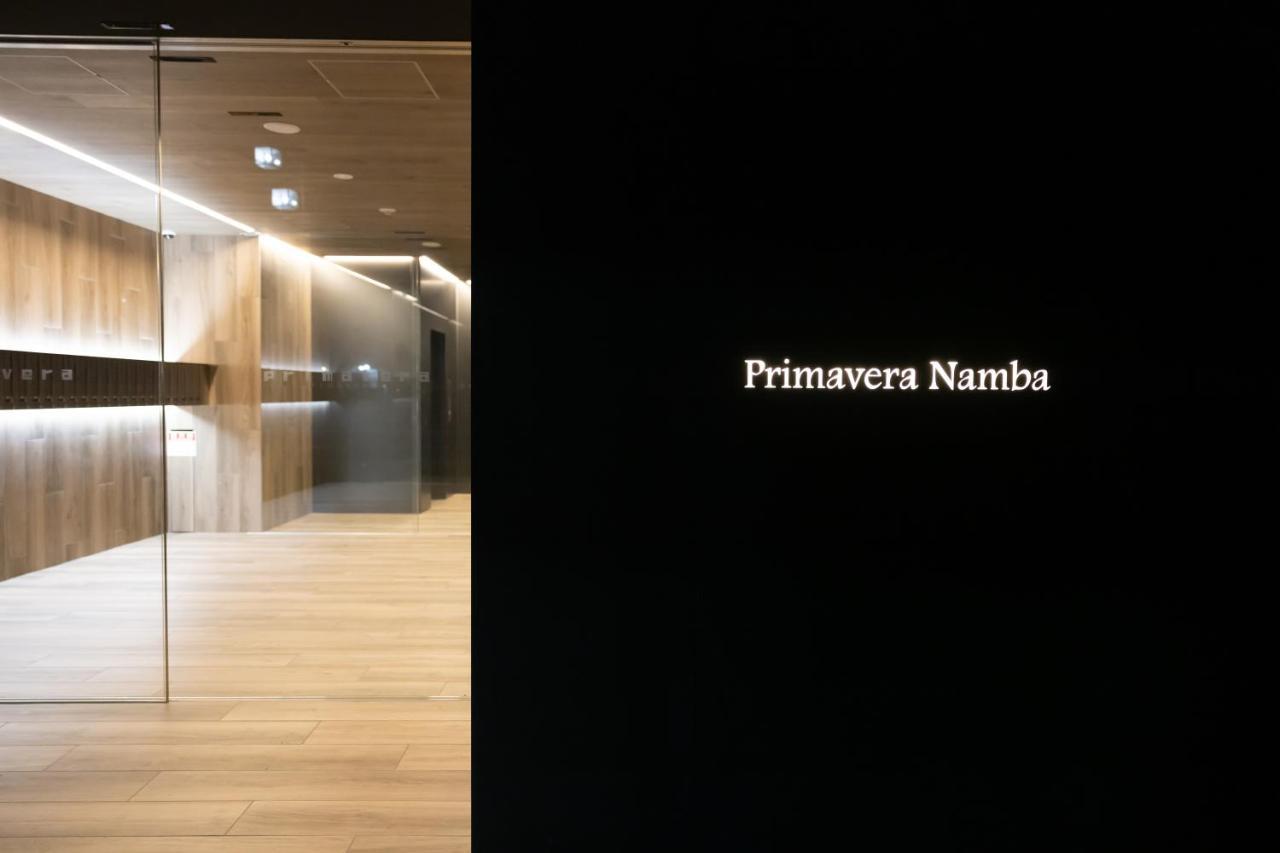 Primavera Namba Осака Экстерьер фото